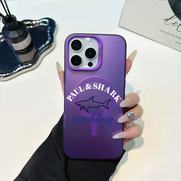 Black Shark with White Letters--Deep Purple Magnetic Color Silver IMD