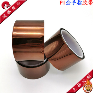 ��ɫ����ָ PI�ߜ��z�� �͜ظ��_260&deg; ���T�ڱβ����z ģ�Л_��