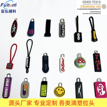 ���^PVC�z����β�K���z��Ƭ�p����z����^�����������������