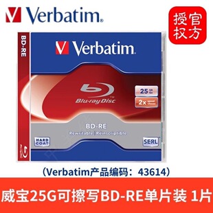 Verbatim�����ɲ����{��25G�հ�50G��PBD-RE��䛱PDL���Ƭ��Ƭ