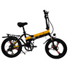 20寸减震折叠电动自行车20寸折叠减震电动车铝合金折叠电动自行车