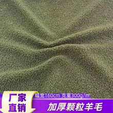 �S��ֱ�N�Ӻ��w����ë�w���q�����w���r�b����ë�q���Ьñ������