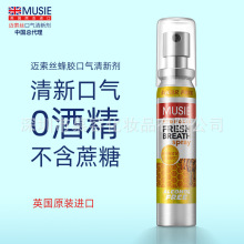 �~���zӢ���M�ڿ�ǻ���F���z�ښ��������F�ڇ�5��   25ml/ƿ