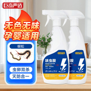 ������x����򼇊�F���ҷ��gϐ��������Ǽ��Ú��x�����x������ș