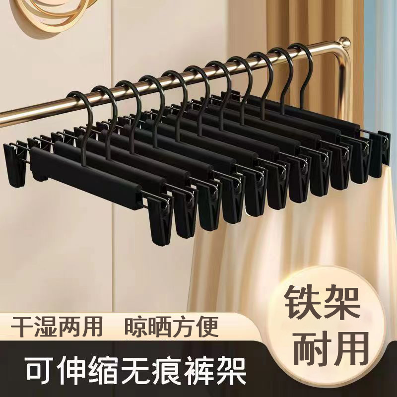 Seamless frosted panty clips - midnight black (5-pack)