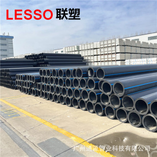 HDPE�������۹� pe��ˮ�� ��ڏ����ڼӉ�ˮ�� ֱ��@�־G��ˮ��