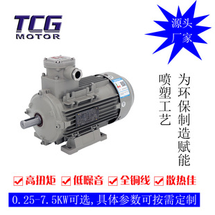 �������������ஐ��늙C 0.25kw CT4С�Ӿ��з���늙C ��Ƕ�^����