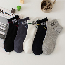 5�p�b �����m���ж��m��ɫ��ĸ��ʿ���������\�ӌW�����mins��