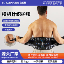 �羳�\���o���Ӊ�֧��͸�⽡���\���o������������֧�������C����