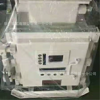 保护距离长 ZBZ-8/1140(660)M矿用隔爆型照明信号综合保护装置