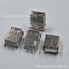 USB�D�Q��ĸ�� ����ʽAĸ ������·USB���� ����USB�B����ĸ��