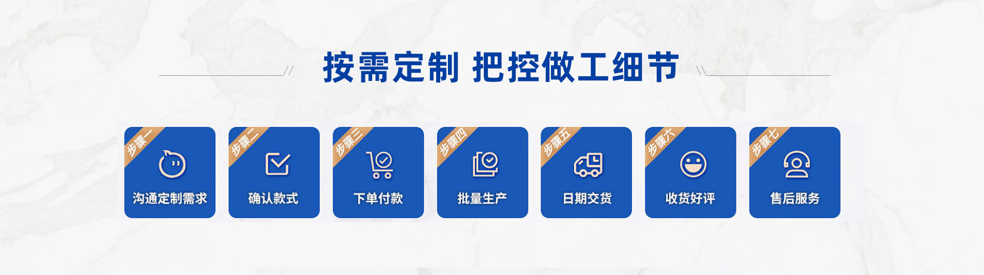 浙江科杰电器有限公司_07