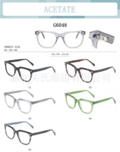 ŷ��ʱ�п���Ů�����������ڰ�ľ�����ó���ڵ�������G6048