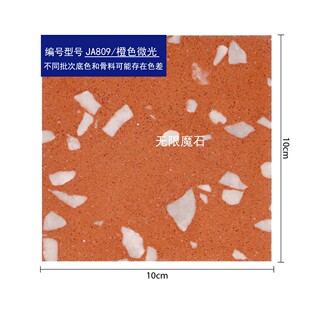 ��ɫ΢��V�|노�ˮĥʯ�����A�ƴ��w����Ȼ�|��ʯ��֮�l��Ʒ��ĥ