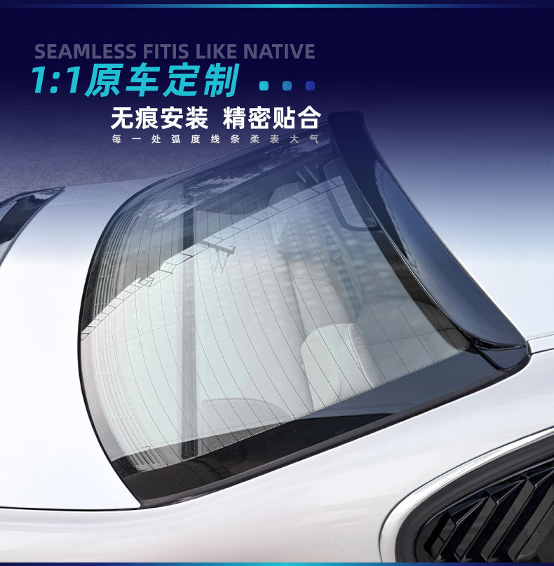 Suitable for BMW 3 Series E46 four-door 1998-2004 M3 model top wing, tail wing, spoiler, cross-border modification