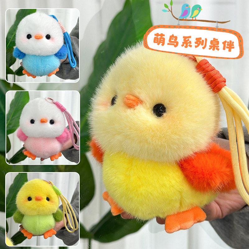 Cute Little Fat Bird Plush Toy Cartoon Angry Bird Doll Realistic Parrot Finch Plush Pendant Wholesale