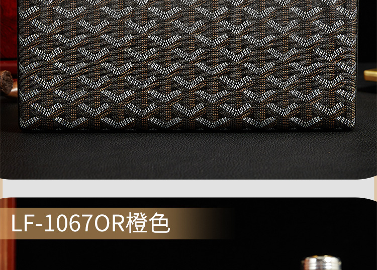 LF-1067BR-750_12.jpg