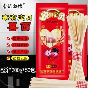 ��ӛ���^���Ќ�ؐ200g�����M�������ܚq�ضYϲ��ϲ�c��횒�����b
