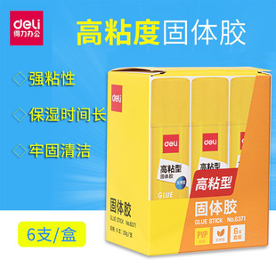 ��6֧�b������6371��ճ�ȹ��w�z�ֹ��z���zˮ20g���w�z���������z