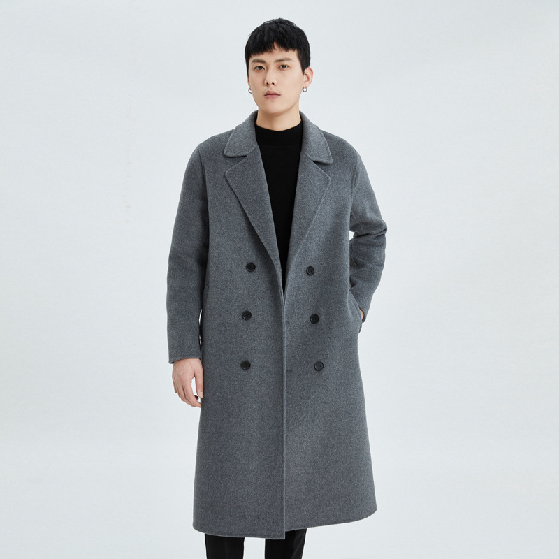 중간 회색