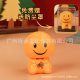 New 2 Inch Solar Automatic Shaking Head Smiley Doll Desktop Car Decoration Plastic Craft Decoration Gift