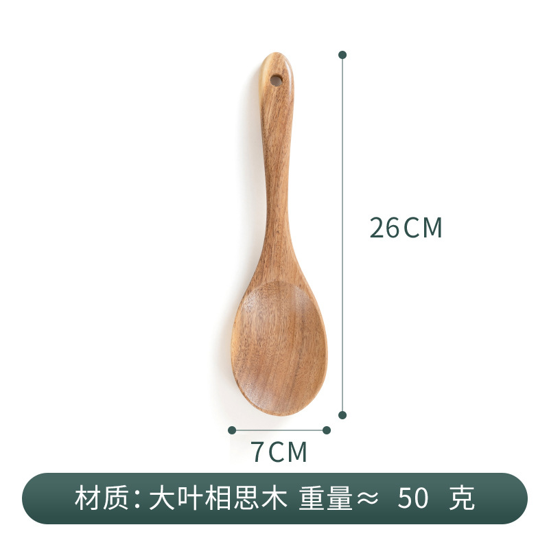 Paleta de madera para el hogar de acacia, pala para cocinar, pala, cuchara, utensilios de cocina, juego completo de palas antiadherentes, juego de espátula grande de madera