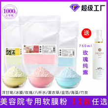 ԺܛĤaˮõˮ޹²ˬĤʾĤl