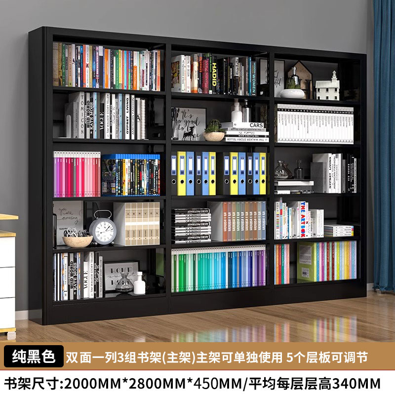 퓨어블랙~양면 3세트(5겹)