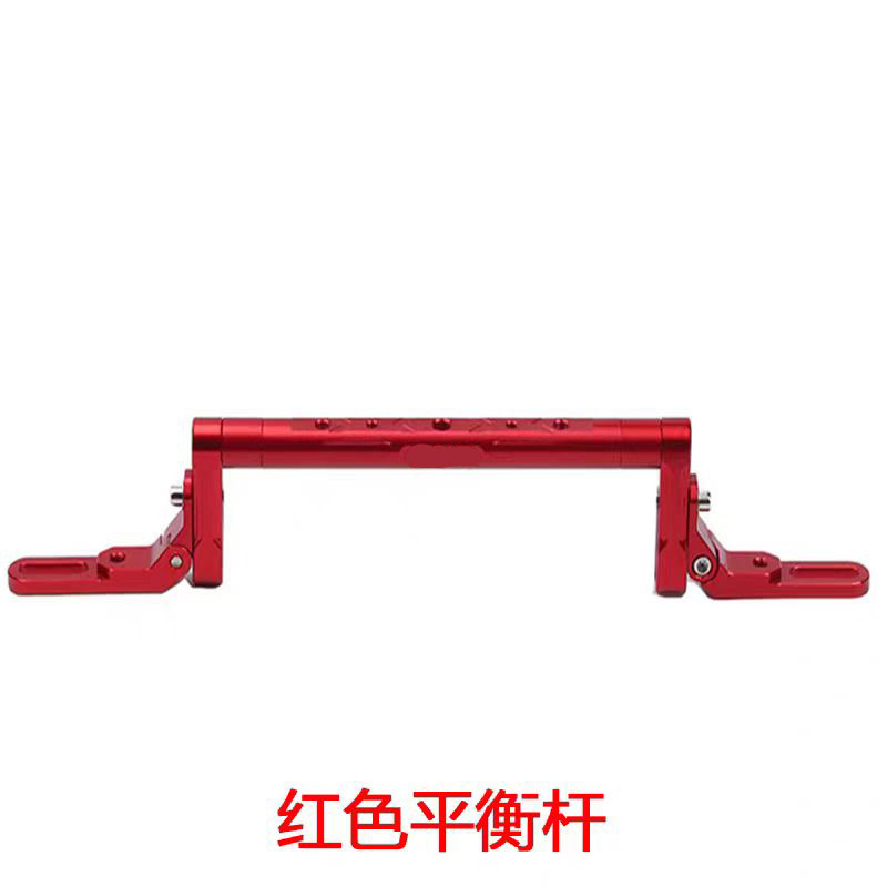 Jihé Electric Vehicle Ae5I Multifunctional Expansion Crossbar Balance Bar Accessories Support Ae4 Modification