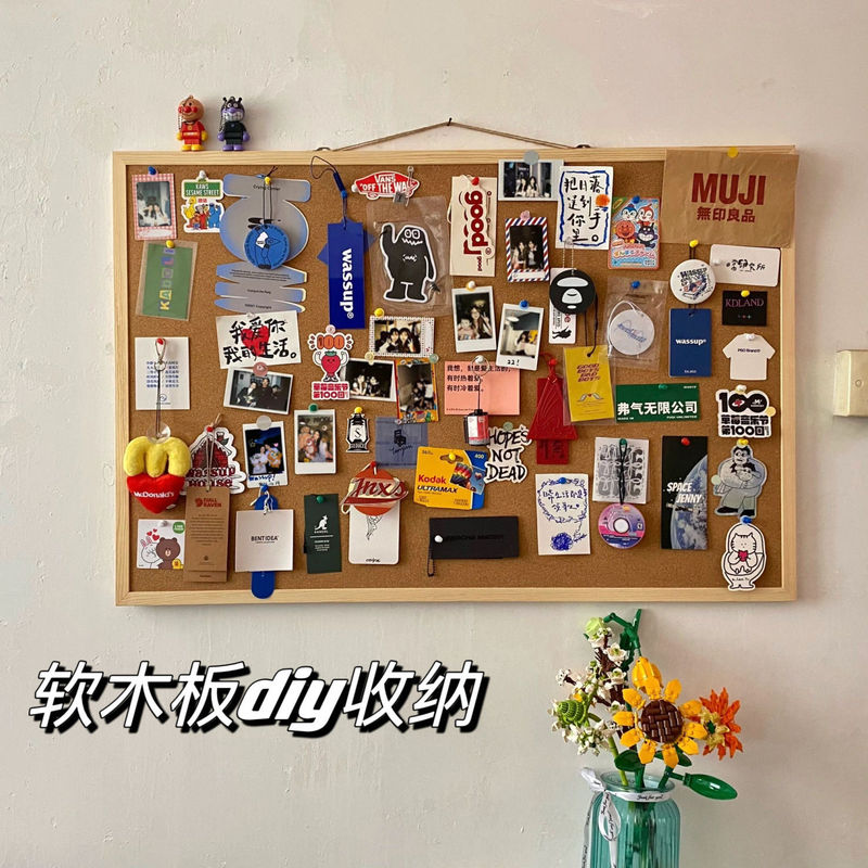Ins Style Cork Board Creative DIY Photo Wall Student Decoration Message Board Tag Card Storage Board Jewelry Display