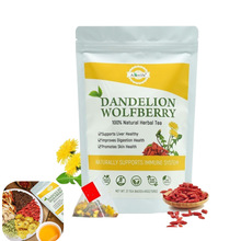 Aromlife Natrual Dandel-ion Wolfberry TeaѹӢ轲 羳