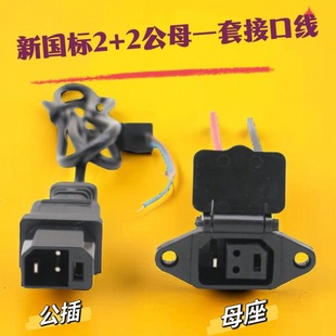 m2+2ϵDQСˇGԴ늄܇D