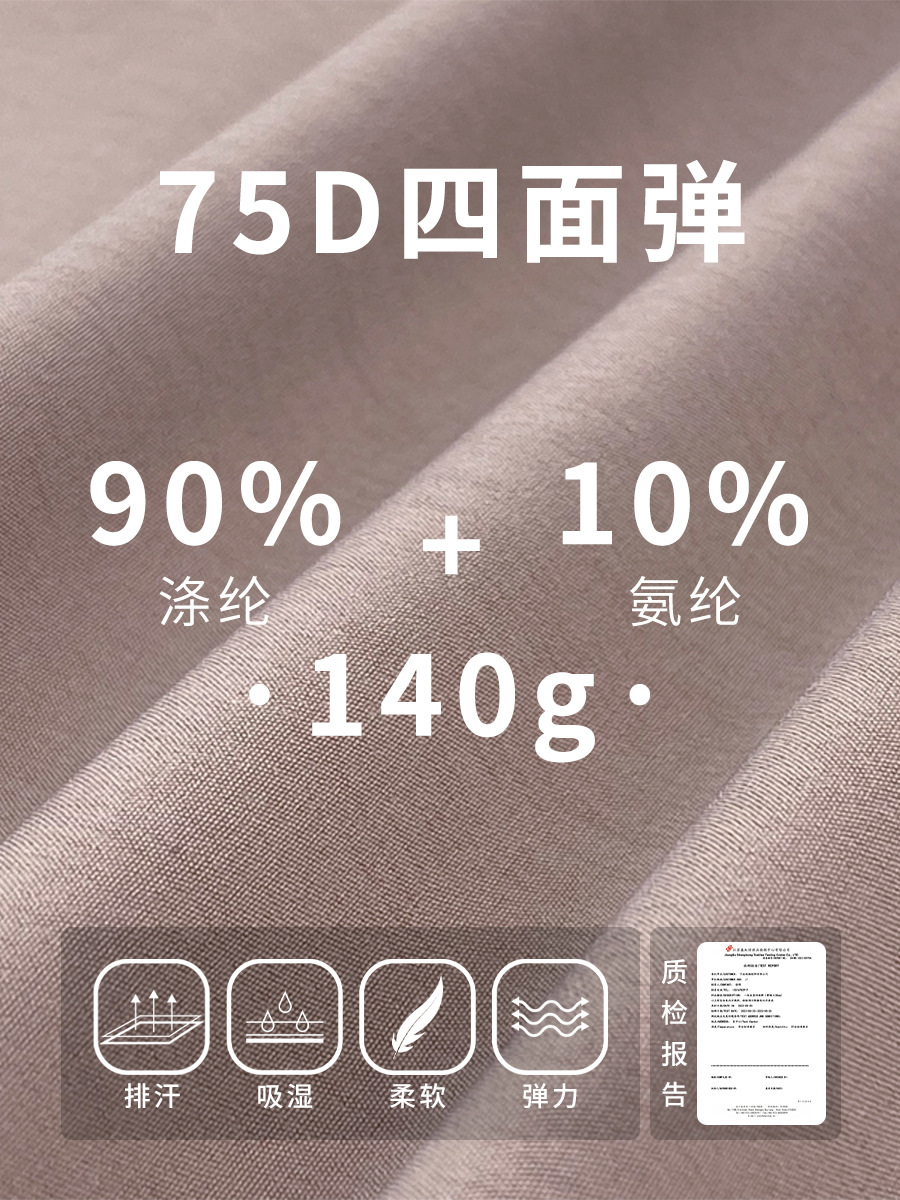 Pantalones deportivos de primavera y verano europeos y americanos pantalones de lápiz transpirables sueltos rectos para mujer Pantalones de entrenamiento físico de secado rápido para correr profesional
