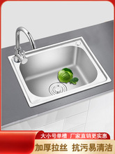 �N�����P䓆β�һ�w�Ӻ����ˮ�����zϴ����ϴ����ײ�̨��̨����