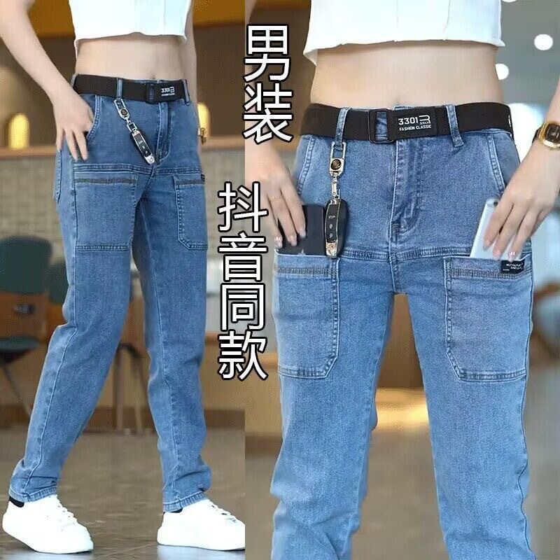 Spring and Summer Trendy Six-Pocket New Men's Jeans, Men's Straight-Leg Pants with Pockets, Slim Fit, Stretchy Casual Long Pants Spring and Summer Trendy Six-Pocket New Men's Jeans, Men's Straight-Leg Pants with Pockets, Slim Fit, Stretchy Casual Long Pants