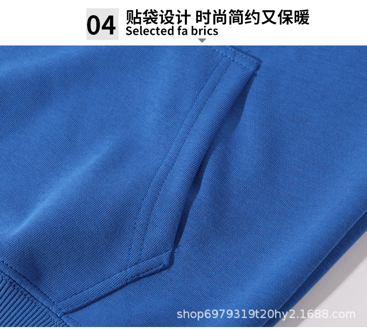 Hoodie_22.jpg