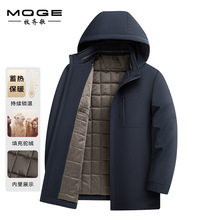 2025冬季新款驼绒棉衣男士脱卸帽加厚驼绒爸爸装保暖棉衣外套