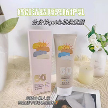 ���σ�Ʒ�����͸���x���o������ˮ�б���־ó֊y����ˮ100g