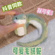 С����ë�q��߲����ބ�����ż���и�փ�ͯŮ���ɐ۔[��������
