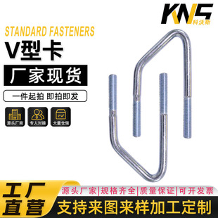 �S�ҬF؛ V�Ϳ� V����˨ U����˨ ���N��ʽһ������