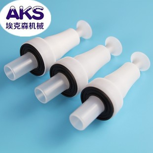 Golden Horse GM03 Electrostatic Spray Gun Accessories Round Gun Head Flat GA03 Round Flat Electrode Needle High Quality Electrostatic