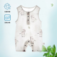 �ļ��B�w����ͯ����Ĺ��³��������o��͸�⼃�ދ냺�������b