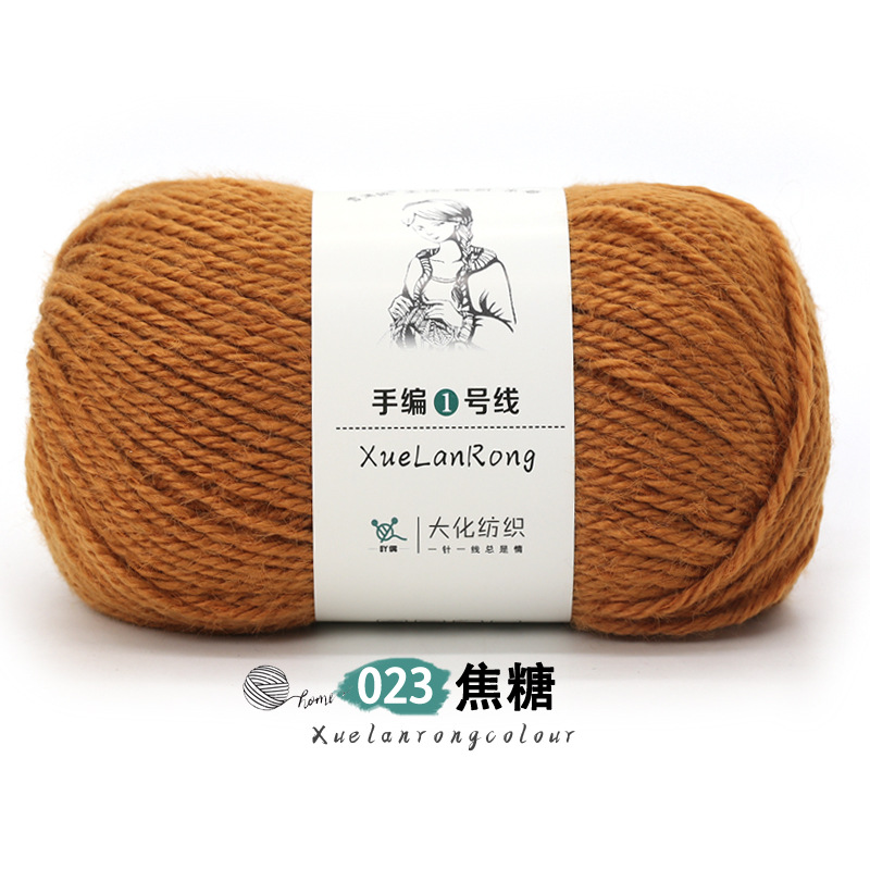 Xolan terciopelo tejido a mano línea 1 lana australiana 4-strand medio grueso bufanda sombrero abrigo palo aguja hilo comercio exterior al por mayor hilo de lana