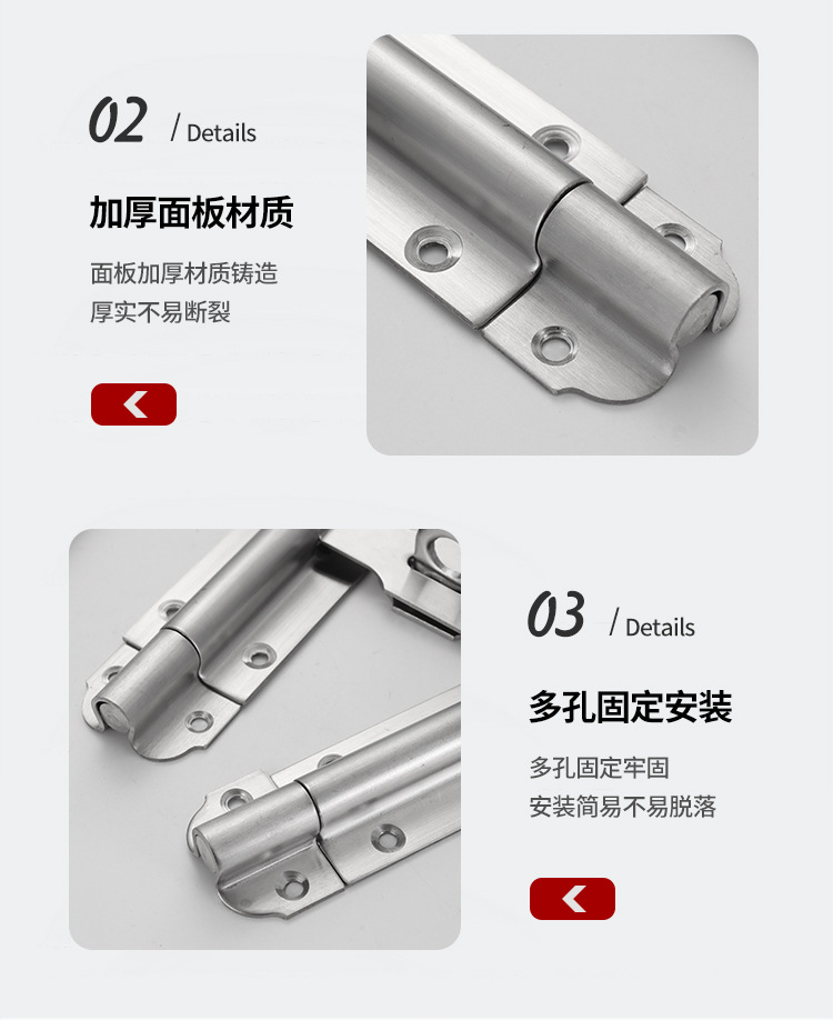 重型插销锁扣带挂锁防盗大门不锈钢门栓工业加厚安全左右双开门闩-阿里巴巴
