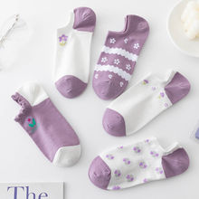 百搭夏天袜子女浅口透气短款袜子袜子女船袜ins潮夏季薄款幸运草