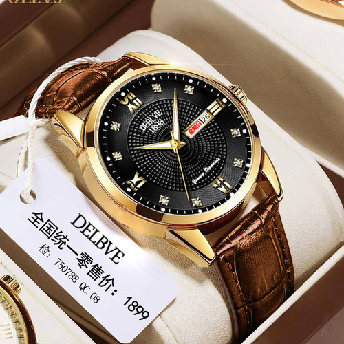 New dual calendar fashionable ultra-thin comfortable belt calendar luminous men's gift business casual trendy quartz watch