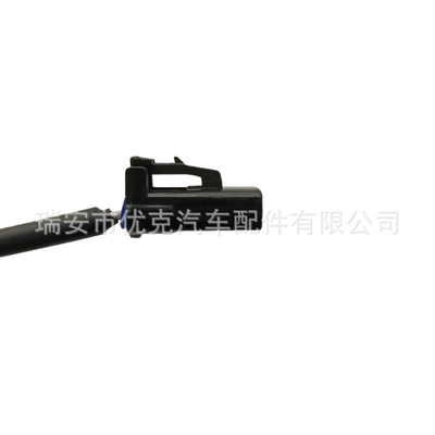 Speed Sensor Abs – ABS modulu və sensorları