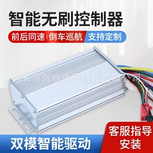 oˢ늙CO350W-2000WܼܲڿɁ