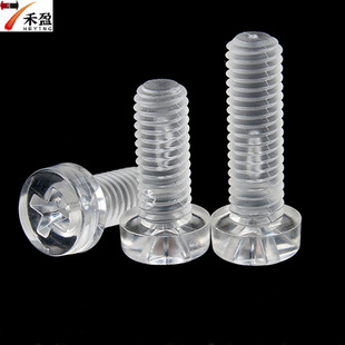 PC������͸���ݽz ���ψA�^ʮ�֙C����䁆����͸����˨M2.5*6