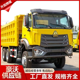 牵引车;粉粒运输车;液罐车